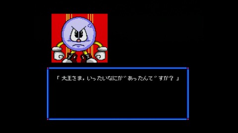 vlcsnap-00003