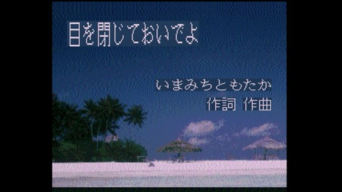 vlcsnap-00013