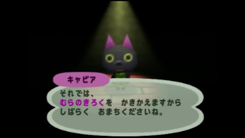 vlcsnap-00037