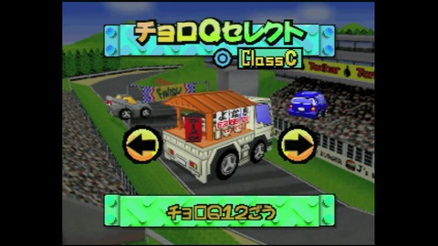 vlcsnap-00004