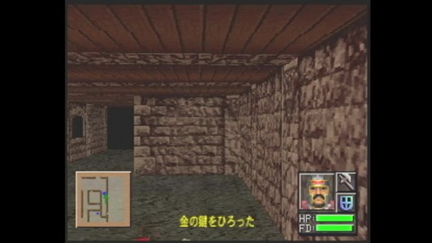 vlcsnap-00011