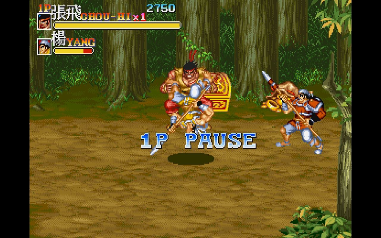 SS】天地を喰らうⅡ 赤壁の戦い : だんぼーるはうすinブログ