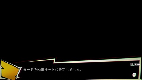 vlcsnap-00044