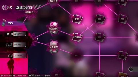vlcsnap-00023
