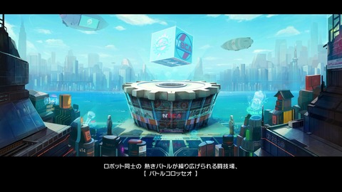 vlcsnap-00003