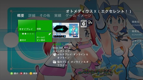 vlcsnap-00001