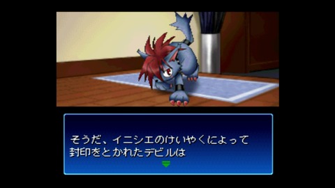 vlcsnap-00023