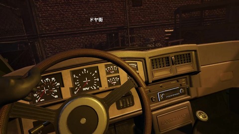 vlcsnap-00004