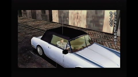 vlcsnap-00003