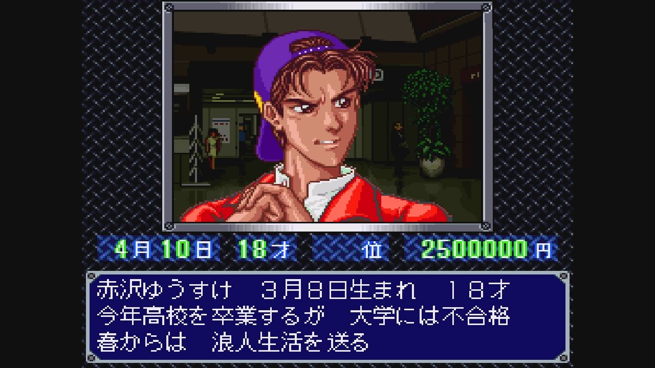 ｓｆｃ ゼロヨンチャンプrr だんぼーるはうすinブログ