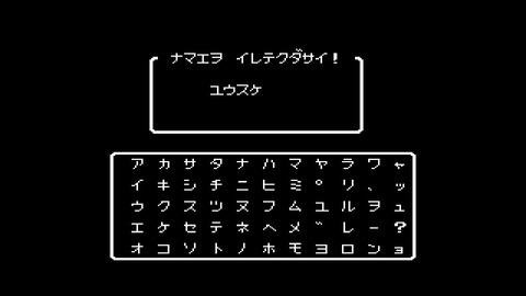 vlcsnap-00027