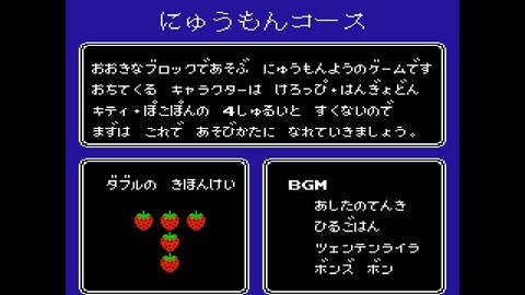 vlcsnap-00003