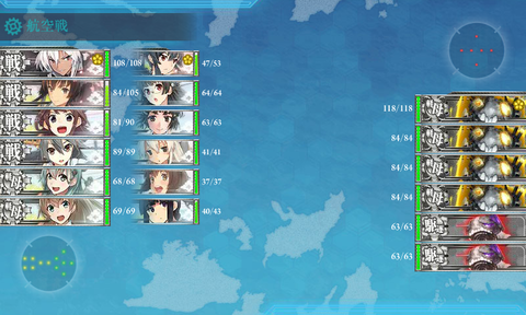kancolle_20180217-231611602