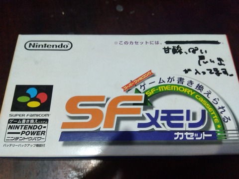 IMG_2024-12-18-21-07-46-688