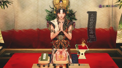 vlcsnap-00047