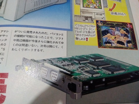 IMG_2024-12-06-09-00-19-473