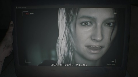 vlcsnap-00009