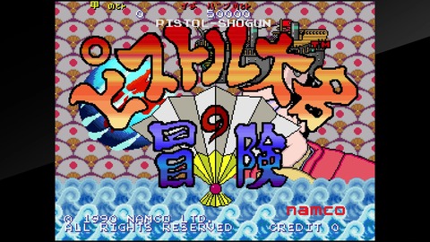 vlcsnap-00002