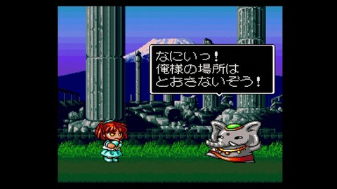 vlcsnap-00009