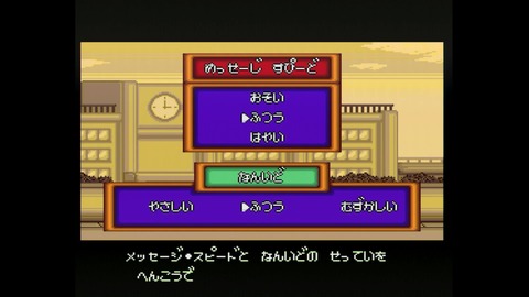 vlcsnap-00003