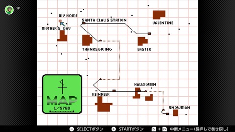vlcsnap-00020