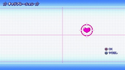 vlcsnap-00003
