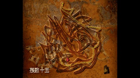 WS000020