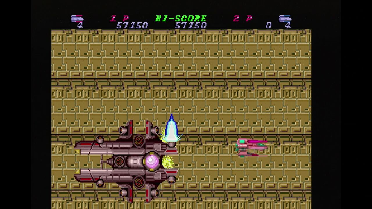 PCエンジン】ヘルファイアーS : だんぼーるはうすinブログ