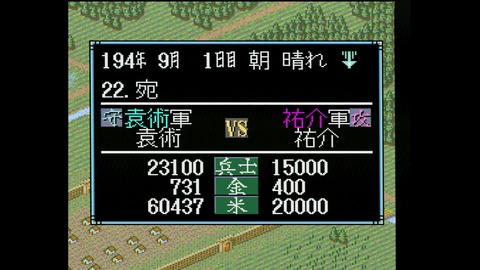 vlcsnap-00027