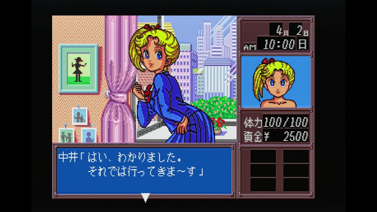 PCエンジン】PCエンジンFAN スペシャルCDロム Vol.1 : だんぼー PCエンジン】PCエンジンFAN スペシャルCDロム Vol.1 : だんぼー