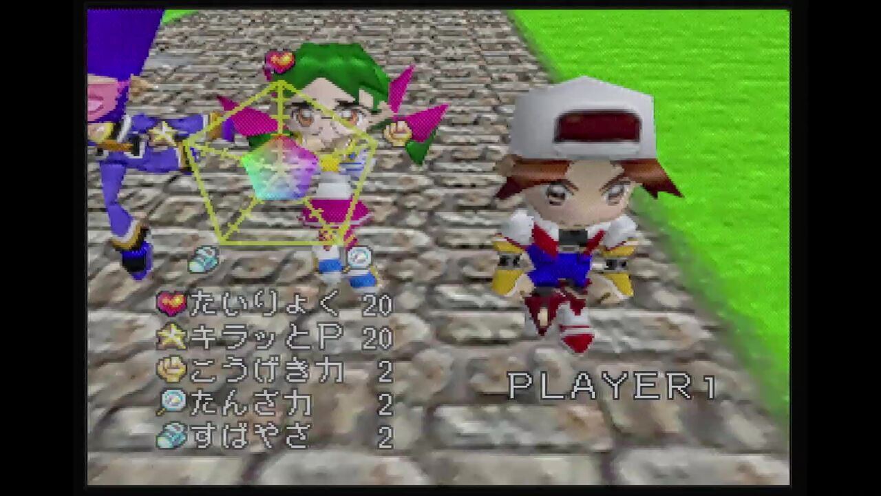 N64】キラッと解決！64探偵団 : だんぼーるはうすinブログ