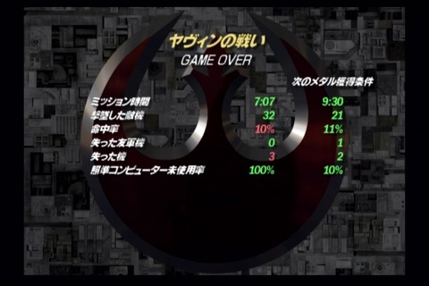 vlcsnap-00031