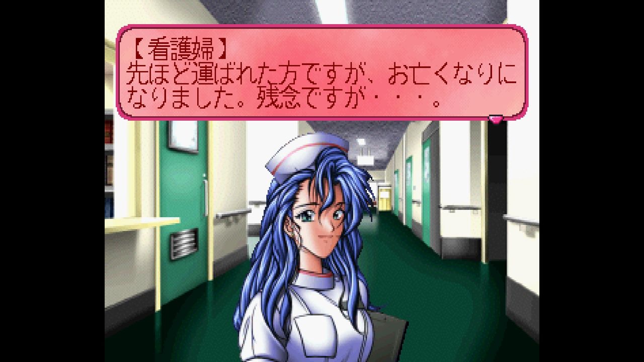 ｓｓ ハイスクールテラストーリー だんぼーるはうすinブログ