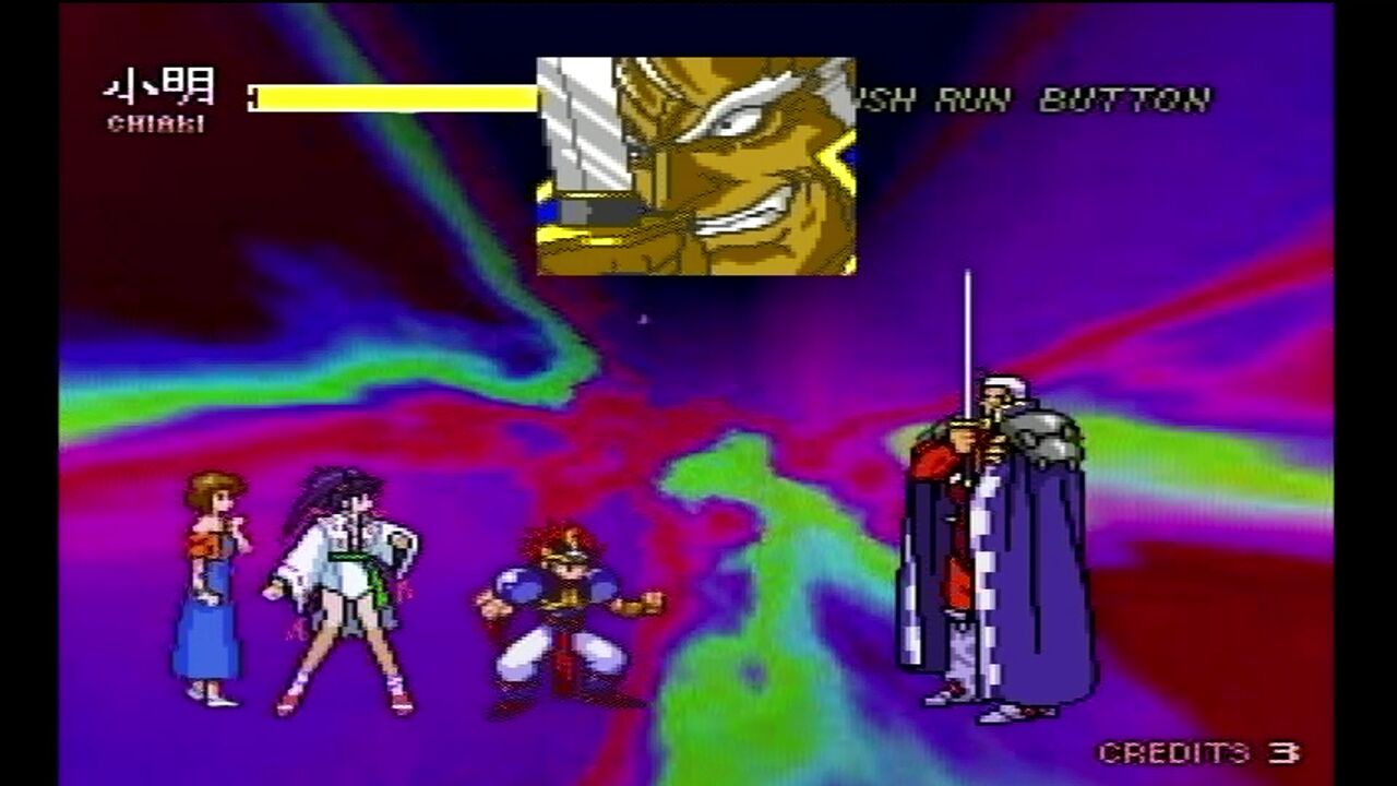 PC-FX】鬼神童子ZENKI FX 金剛炎闘 : だんぼーるはうすinブログ PC-FX】鬼神童子ZENKI FX 金剛炎闘 : だんぼーるはうすinブログ