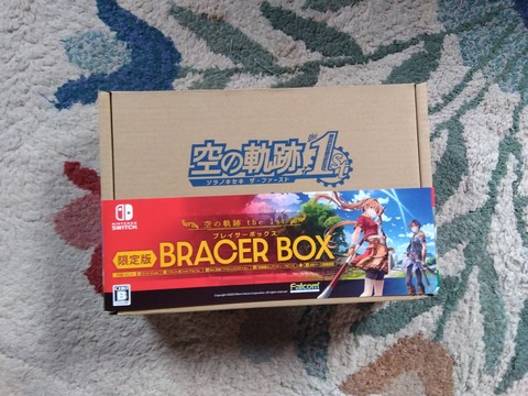 IMG_2025-09-27-09-20-10-352