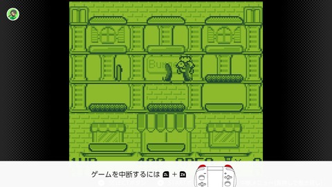 vlcsnap-00006