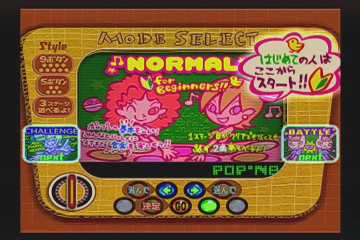 レトロ音ゲー】ポップンミュージック8 : だんぼーるはうすinブログ