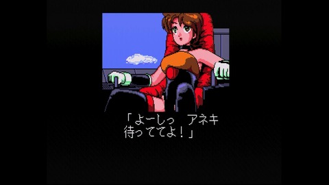 vlcsnap-00017