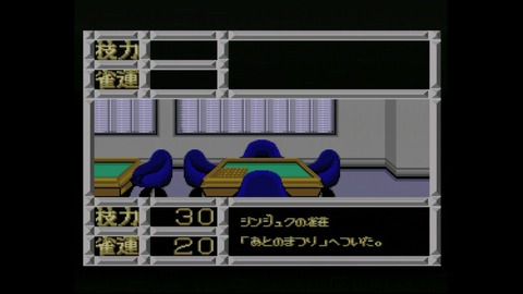 vlcsnap-00006