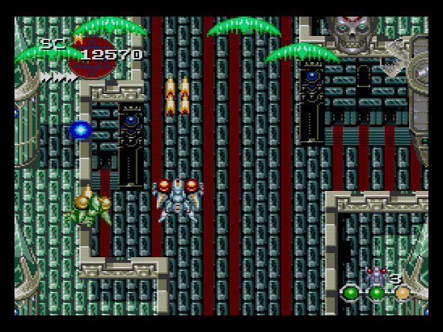 Cdロム 精霊戦士スプリガン だんぼーるはうすinブログ Cdロム 精霊戦士スプリガン だんぼーるはうすinブログ