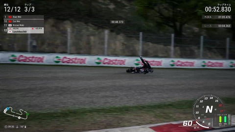 vlcsnap-00045