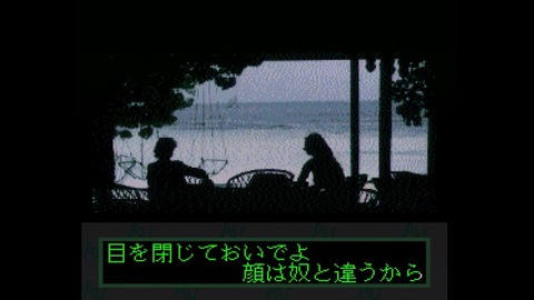 vlcsnap-00014