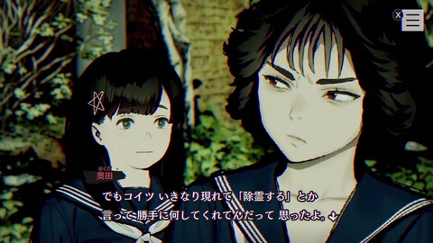 vlcsnap-00034