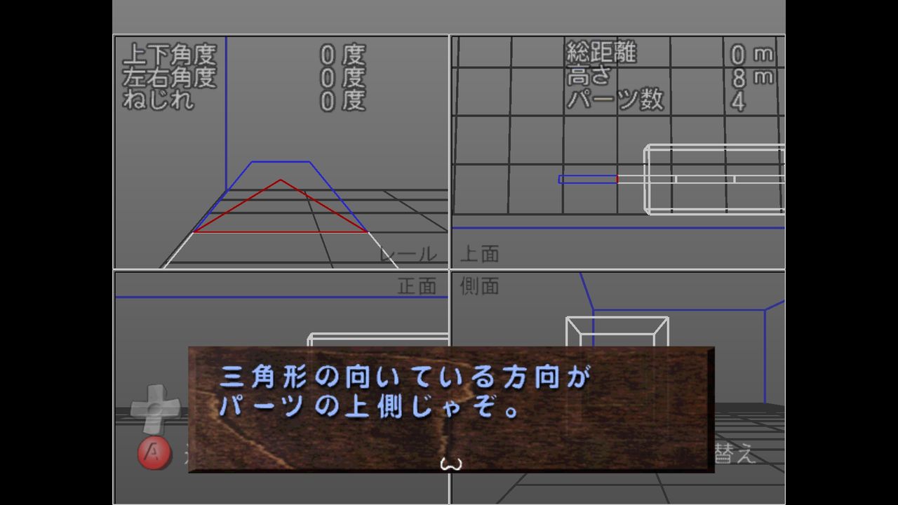 DC ジェットコースタードリーム DC動画[ジェットコースタードリーム] - YouTube
