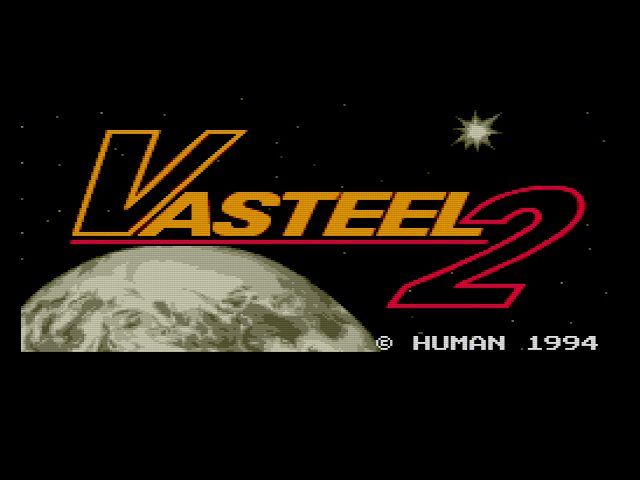 SCD】バスティール2【ACカード対応】 : だんぼーるはうすinブログ