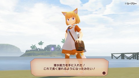 vlcsnap-00049