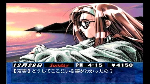 vlcsnap-00029
