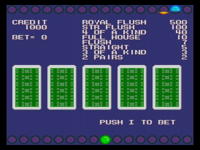 Huカード】AVポーカー ワールドギャンブラー : だんぼーるはうす Huカード】AVポーカー ワールドギャンブラー : だんぼーるはうす