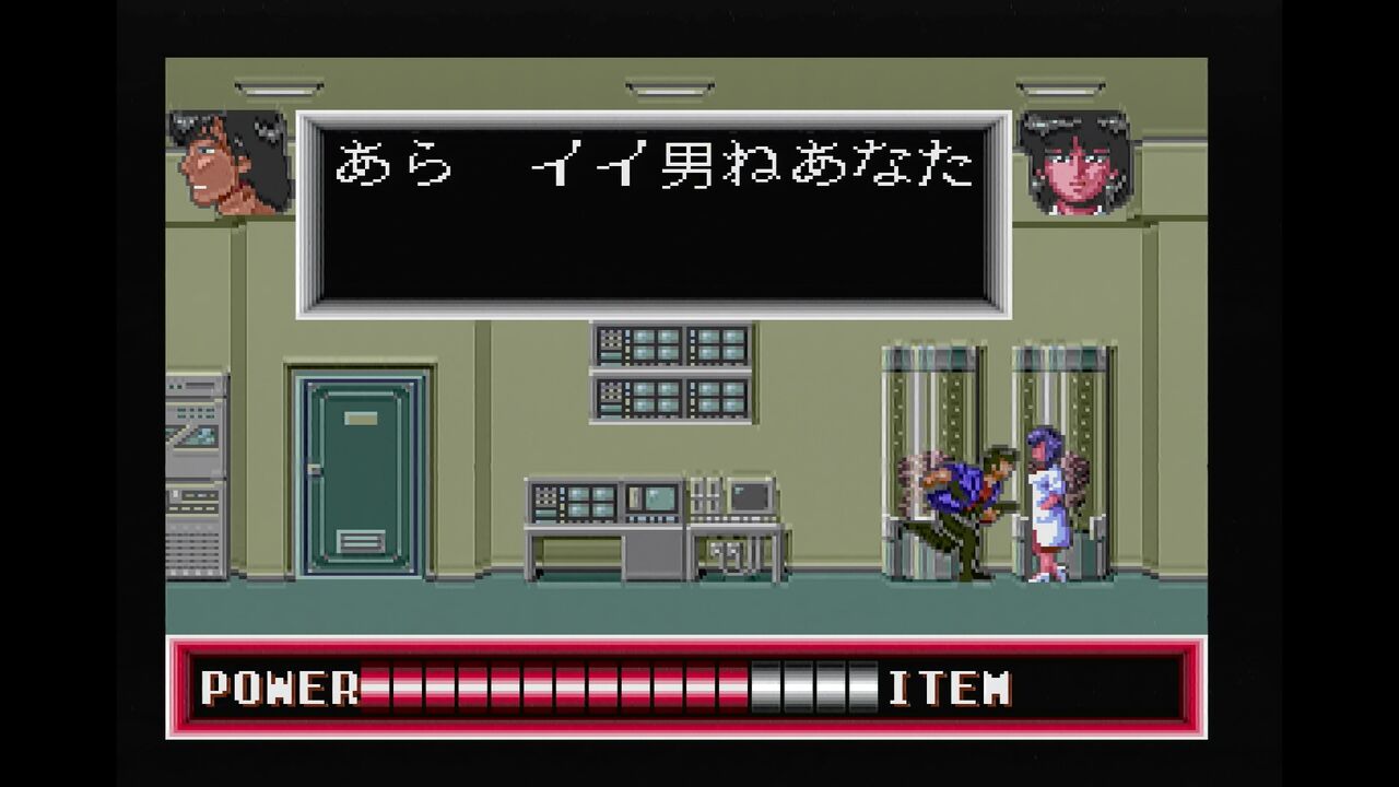 【希少】PCエンジン サンソフト　シティハンター Amazon | シティーハンター 【PCエンジン】 | PCエンジン