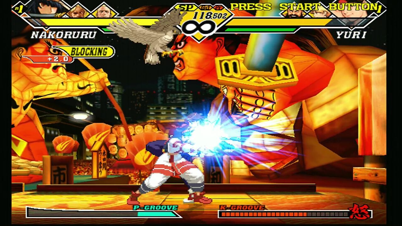 DC】CAPCOM VS.SNK2 MILLIONAIRE FIGHTING 2001 : だんぼーるは DC】CAPCOM VS.SNK2 MILLIONAIRE FIGHTING 2001 : だんぼーるは